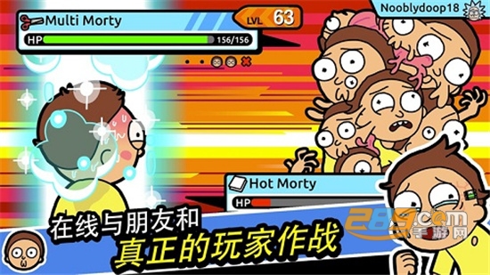 pocket mortys汉化手机版