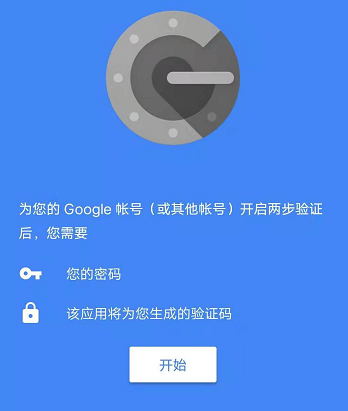 使用教程配图2