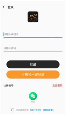 dazz复古胶片相机正版