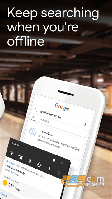 谷歌app官方下载安卓版最新版2026(google)v17.18.24手机版