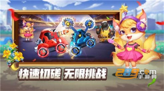 Monster Car Crusher Crane 2k17(无敌怪兽车破解版)v1.0安卓版