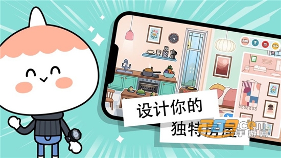 托卡世界完整最新2021无广告自己diy版