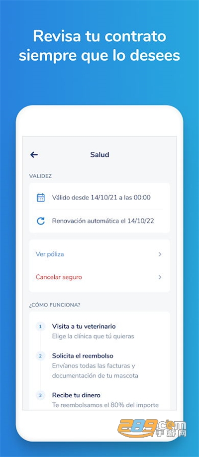 Barkibu宠物护理appv1.12.2官方版