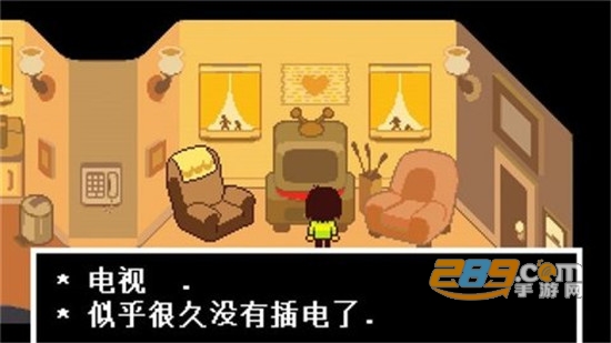 三角符文三重审判下载中文版(DeltaRune)v4.0.5安卓版