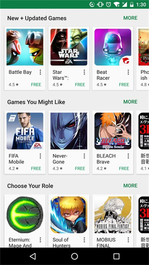 2022谷歌google play商店
