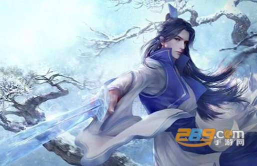 仙侠传奇手游官方最新版
