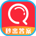 作业拍拍app免费答案版v1.1.2安卓版