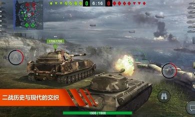 坦克世界闪电战国际服8.2.0