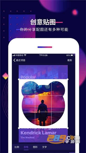 影优尽优app官方版v2.0.3