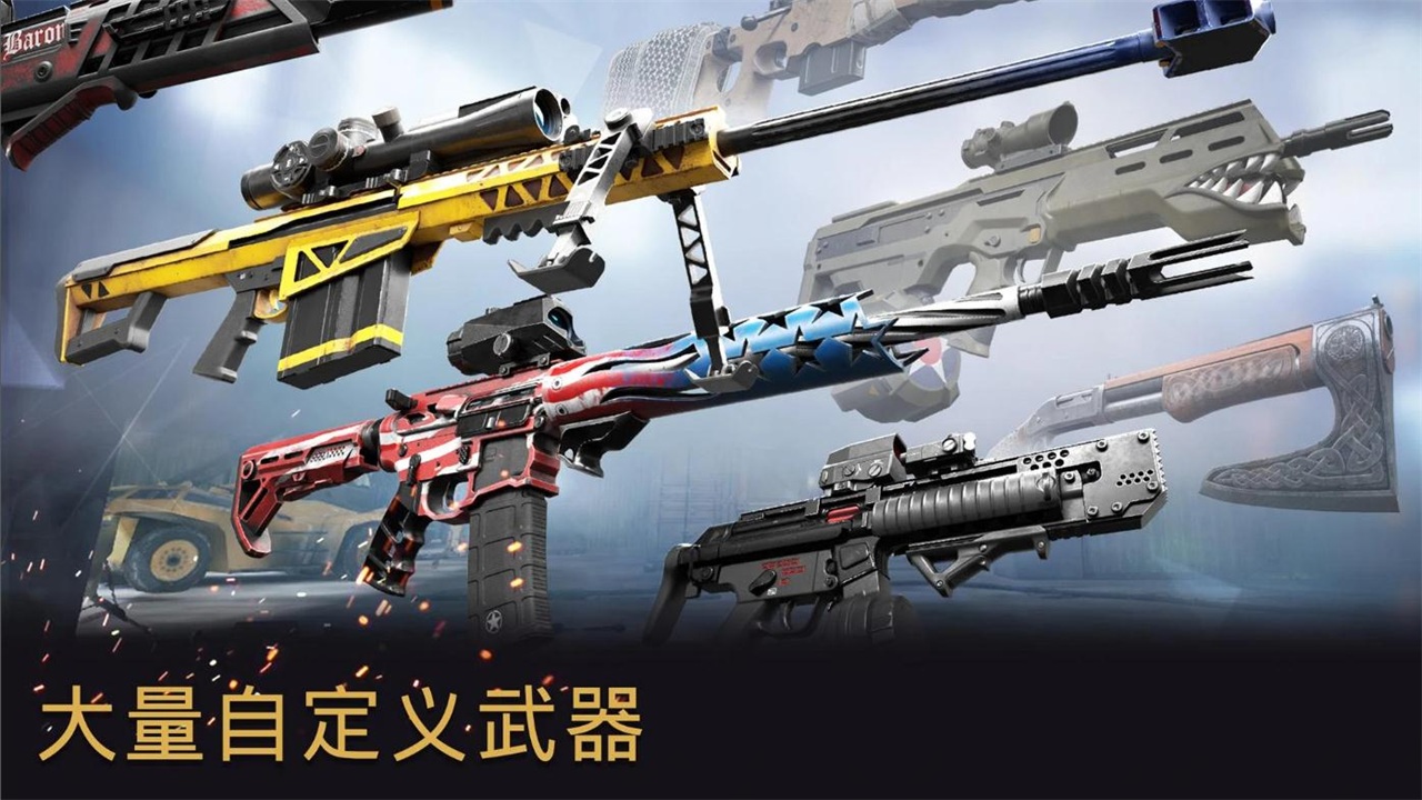 战争前线手游国际服(Warface) 4.1.6最新版