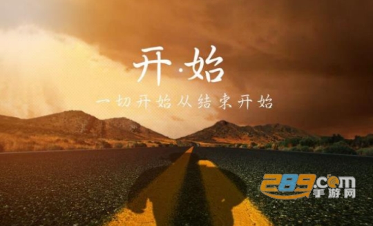 品言文案永久会员破解版