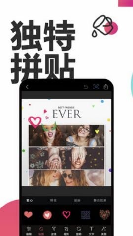 Snapseed谷歌play版