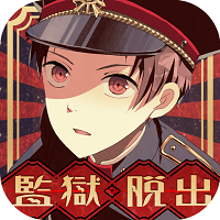 逃脱游戏监狱少年完整免费安卓版v1.1.1安卓版