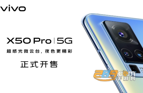 vivo游戏中心破解版免登录版 vivo游戏中心破解版免登录版