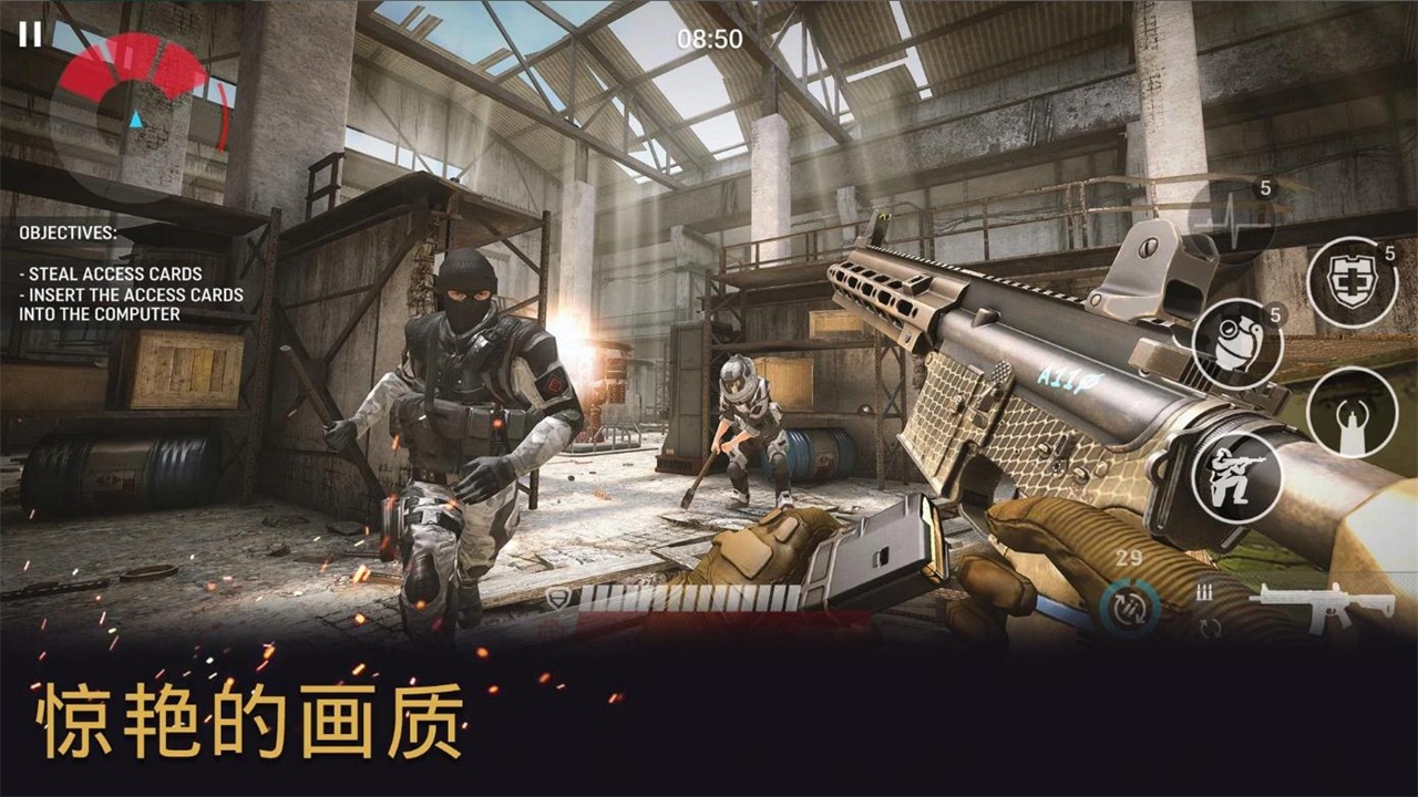 战争前线手游国际服(Warface) 4.1.6最新版