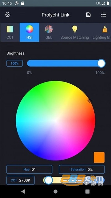 chroma link pro最新版v2.3.2安卓版