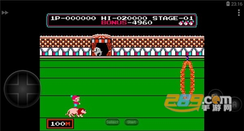 Nes emu模拟器汉化版横屏安装包