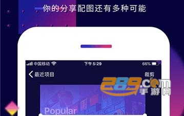 影优尽优app官方版
