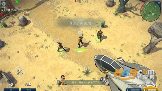 太空刑警3免谷歌破解版v1.2.1安卓版