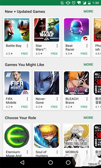 谷歌应用商店app