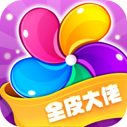 全皮大佬下载安装正版2023最新版v1.7.6最新免费安卓版