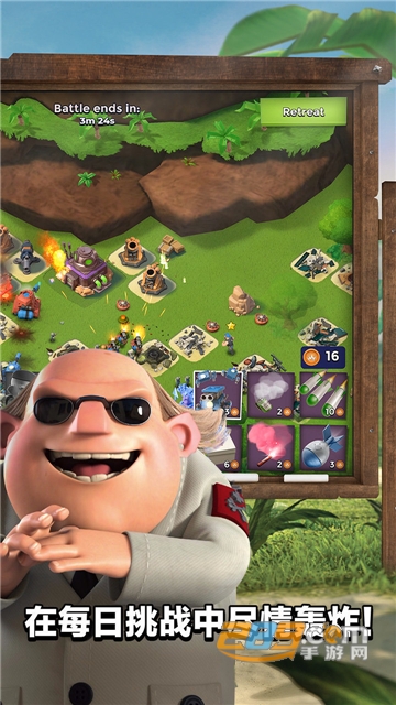 海岛奇兵无限金币钻石99999无敌版v43.87最新版