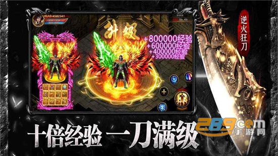 暗黑高爆版v1.10.34安卓版