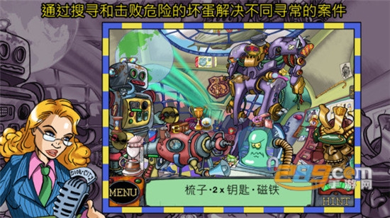 侦探八哥破解版v1.0安卓版