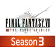 最终幻想7第一士兵国际服(FF7FS) 1.0.21最新版本