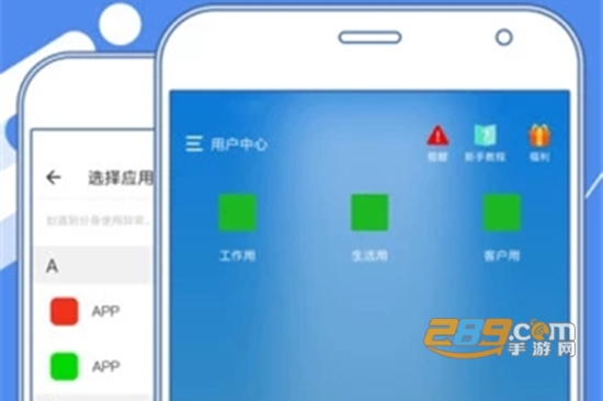 proxmon虚拟机app免root不闪退版