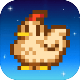 星露谷物语枫姨美化版免谷歌2022最新版(Stardew Valley)v1.4.5.145安卓版