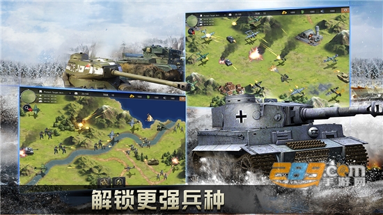 二战名将决胜时刻安卓破解版164