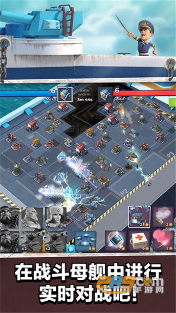GG修改器海岛奇兵修改器无限钻石免root稳定版v1.0安卓版