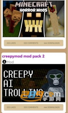 甜瓜游乐场诅咒恐怖模组下载2023最新版(Crepy mod)v22.0手机版