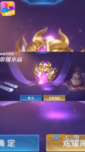 全皮大佬下载安装正版2023最新版v1.7.6最新免费安卓版