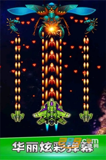 空战风云手游版v3.1.18最新版