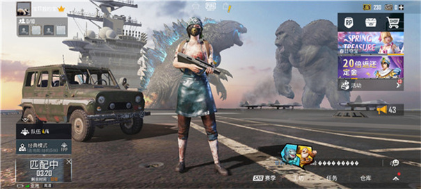 pubg国际服正版
