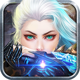 战神世纪砝码之战官方手游v1.1.0官方版