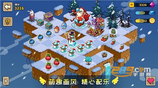 幻兽爱合成无限钻石无限宝石无限金币v1.1.0安卓版