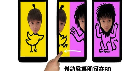 Chomp (Chomp手绘相机)V1.3.8 安卓免费版