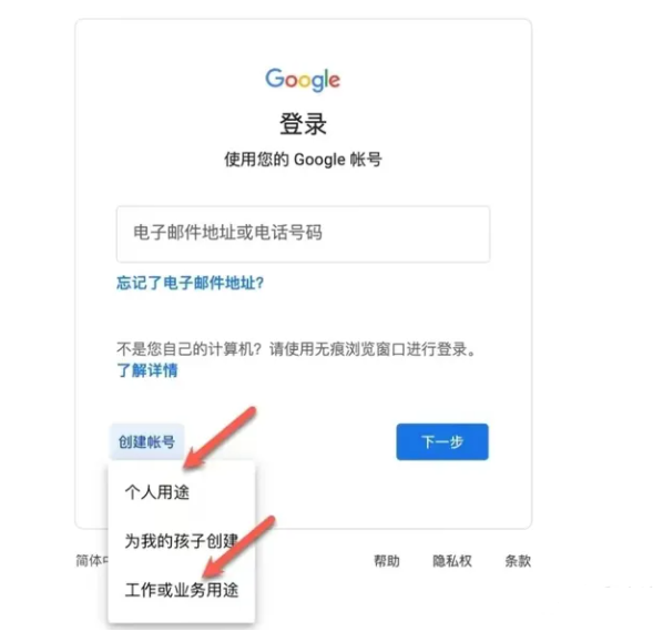 天尚网