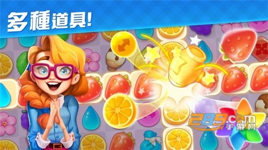 bella villa游戏中文免费版v0.1.81安卓版