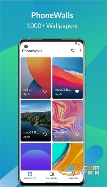 AmoledPix壁纸app安卓免费版v3.0中文版