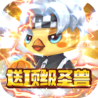 大话许仙全民吃鸡手游下载最新版v1.0最新版