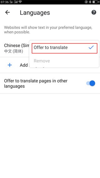 谷歌Google搜索