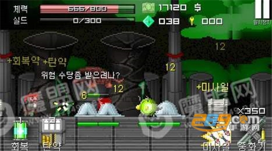 Radioactive(逃离辐射城市中文汉化版)v1.08