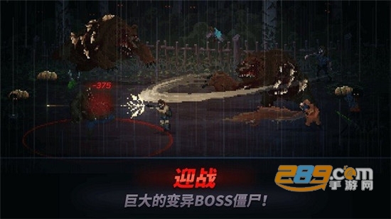 爆头zd中文免谷歌无限子弹最新版v1.1.4安卓版