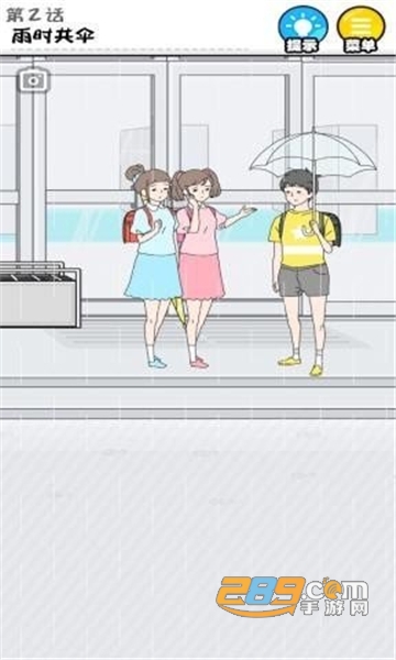 幸运男孩最新手机版v21安卓版