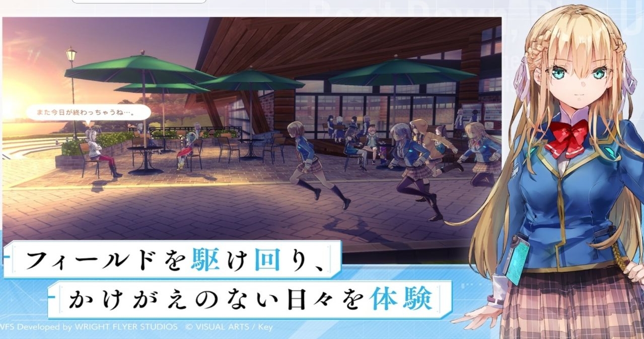 浴火天国国际服（HeavenBurnsRed） 2.0.10安卓版