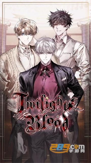 暮光之血汉化版下载（Twilight Blood）安卓免费版v1.0.2安卓版